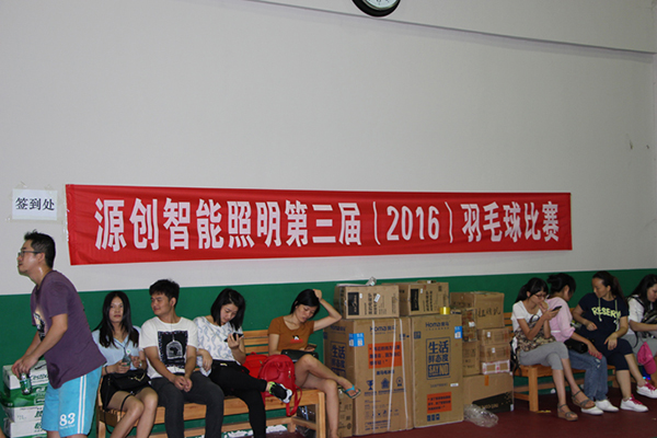 太陽(yáng)能路燈，太陽(yáng)能廠家，太陽(yáng)能路燈價(jià)格