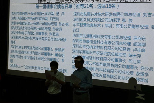 源碼太陽能智慧路燈，太陽能路燈廠家，太陽能路燈價格