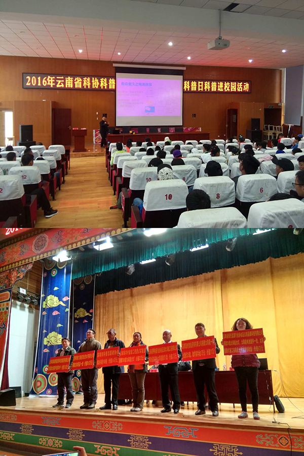 源碼太陽能路燈，太陽能路燈廠家，太陽能路燈價格