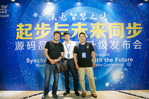 太陽能路燈，太陽能路燈廠家，太陽能路燈價格