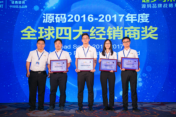 太陽能路燈，太陽能路燈廠家，太陽能路燈價格