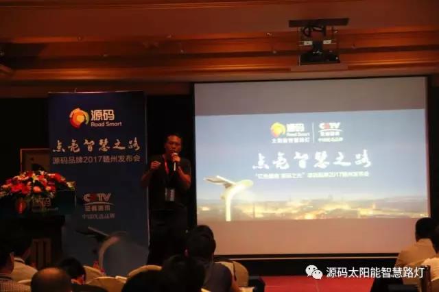 太陽(yáng)能路燈，太陽(yáng)能路燈廠家，太陽(yáng)能路燈價(jià)格