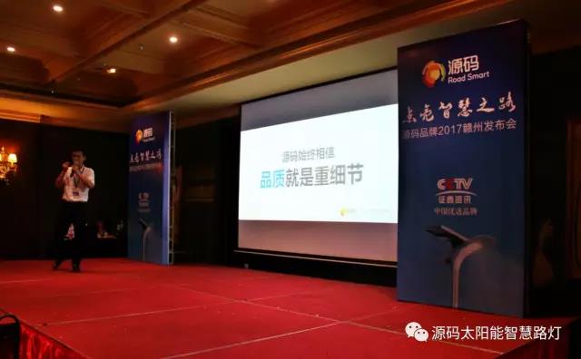 太陽(yáng)能路燈，太陽(yáng)能路燈廠家，太陽(yáng)能路燈價(jià)格