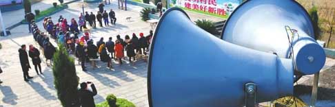 源碼太陽能路燈助力“村村響”建設，讓惠民聲音家家通