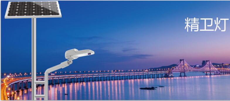 如何判定太陽(yáng)能路燈的亮度？