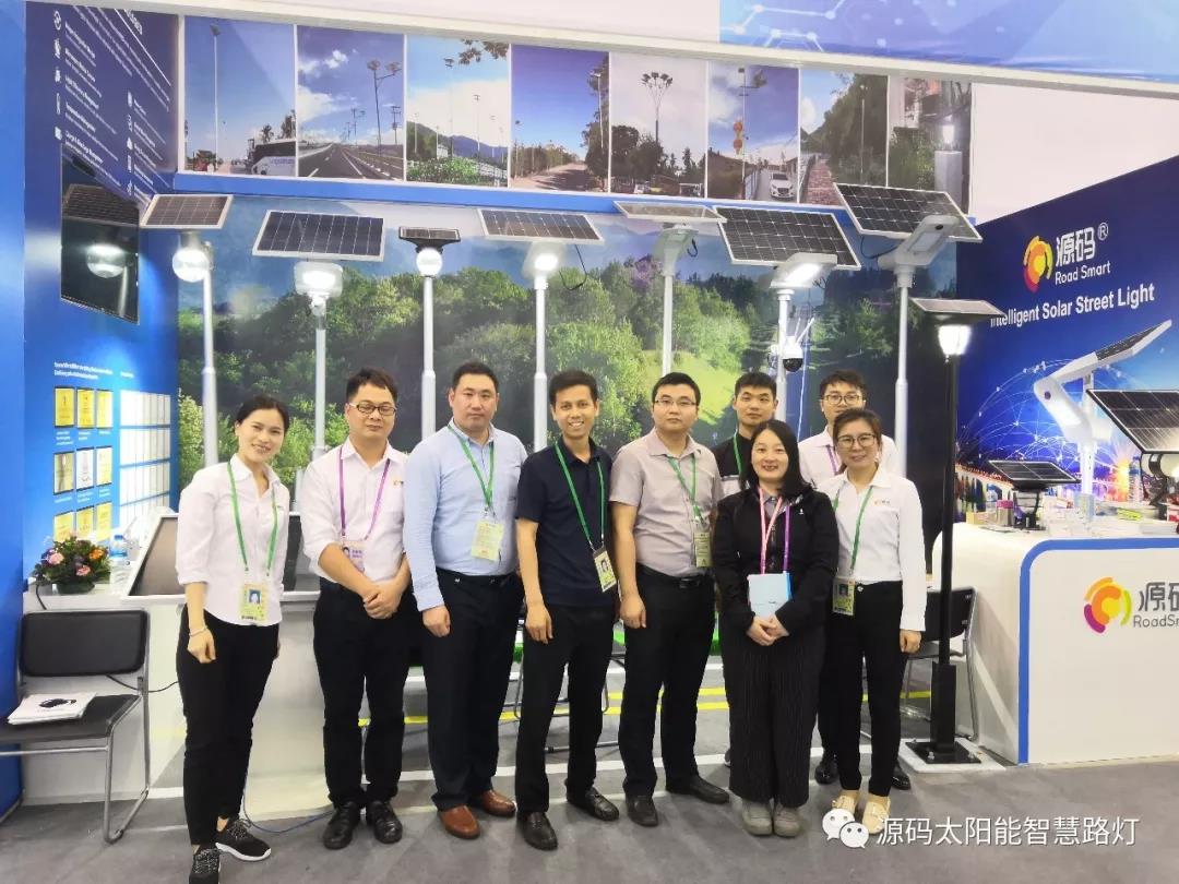 源碼亮相125屆廣交會，中國“智”造驚艷登場