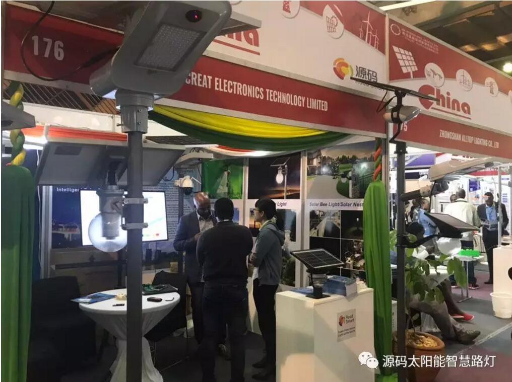 源碼亮相2019肯尼亞能源展，新市場(chǎng) 新未來(lái)