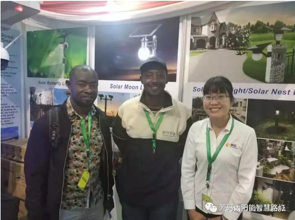 源碼亮相2019肯尼亞能源展，新市場(chǎng) 新未來(lái)