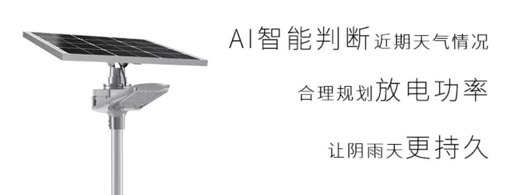 新品發(fā)布 | 揚帆燈（典范版）